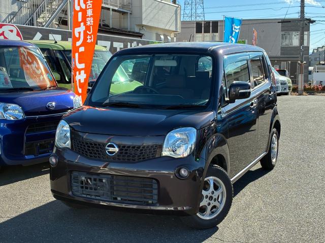 ナビ搭載！迷う道も知らない道も安心して走れます！ 衝突安全ボディ　エアコン　パワーステアリング　パワーウィンドウ