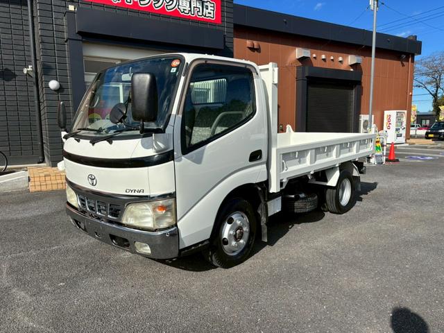 ȥ西 ʥȥå ѡס㾲