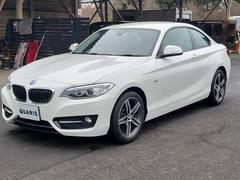 ＢＭＷ　２シリーズ　２２０ｉクーペ　スポーツ　ＥＴＣ　バックカメラ