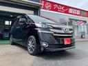 TOYOTA VELLFIRE HYBRID