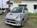 SUZUKI MR WAGON