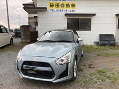 ダイハツ　コペン　ローブ　禁煙車　車検長くすぐに乗り出せます。走行多めですがディーラーでしっかりメンテナンスされた車輌です。