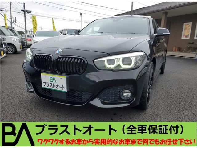 ＢＭＷ １シリーズ １１８ｄ　Ｍスポーツ　エディションシャドー　雹害による凹みあり　ディーラー整備記録簿　ディーゼルターボ　ＨＤＤナビ　ＬＥＤヘッドランプ　オートライト　リアカメラ　オートクルーズコントロール　Ｂｌｕｅｔｏｏｔｈ接続