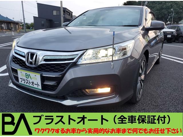 ホンダ G' ジャンク （ホンダNSX 純正ボーズ 左右スピーカー
