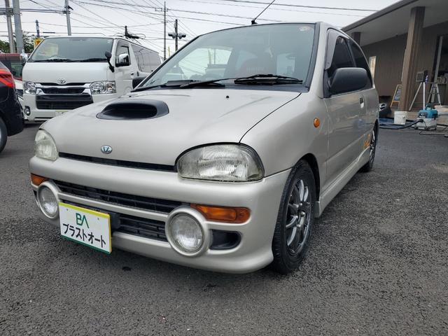 ＲＸ－Ｒ