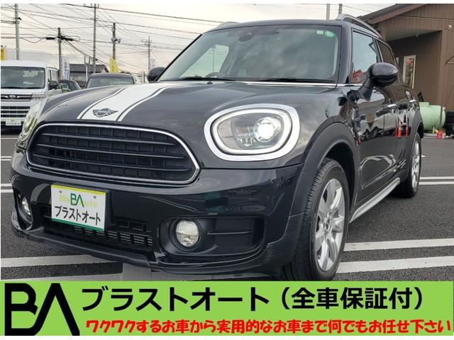 ＭＩＮＩ クーパー　クロスオーバー　純正ナビ　バックカメラ　ＰＤＣ　ミラー型ＥＴＣ　インテリジェントセーフティー　アクティブクルーズコントロール　パワーテールゲート　ＭＩＮＩ純正前後ドラレコＭＩＮＩディーラー点検整備記録（1枚目）