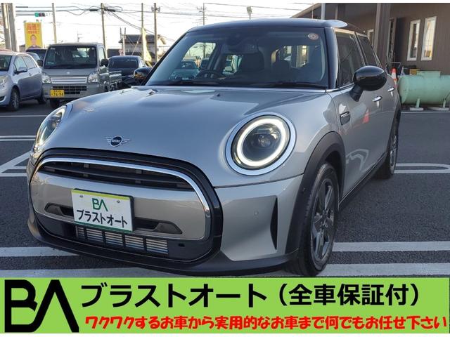 ＭＩＮＩ(ミニ) クーパー　ファーストパッケージエッセンシャル・トリム　雹害車両　認定中古車女性オーナー　ディラー点検整備記録　カープレイ　ミラー型ＥＴＣ　シートヒーター　インテリジェントセーフティー　スペアキー 中古車画像