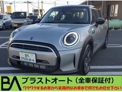 MINI クーパー ファーストパッケージエッセンシャル・トリム 雹害車両 認定中古車女性オーナー ディラー点検整備記録 カープレイ ミラー型ETC シートヒーター インテリジェントセーフティー スペアキー 中古車画像