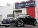 レクサス ＬＣ ＬＣ５００ｈＳパッケージ　１オナ黒半革　ＨＵＤ　...