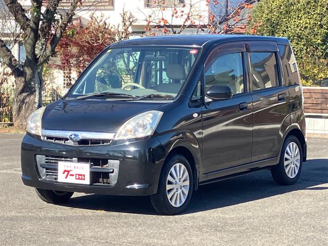スバルＲ１取り扱い多数【ニッコー自動車】です！ スバル車専門店「ニッコー自動車」にお任せ下さい！Ｒ１＆ステラ等多数展示中