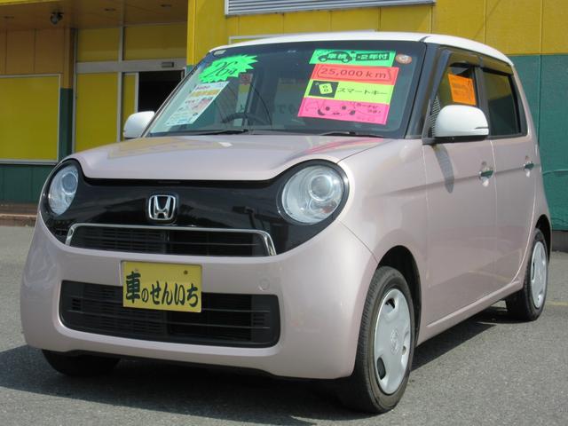 (1枚目)