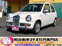 MITSUOKA RAY