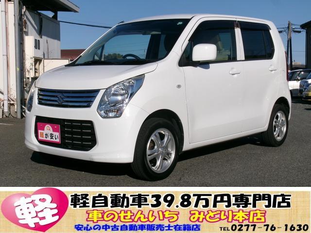 軽自動車39.8万円専門店 車のせんいち みどり本店の中古車 軽自動車39.8万円専門店 車のせんいち みどり本店の中古車