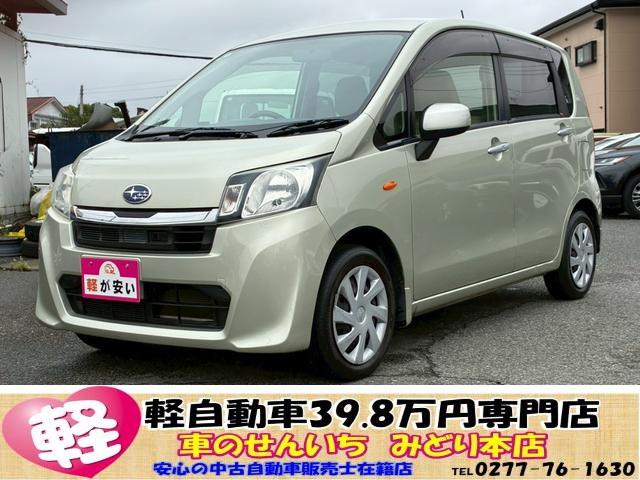 Х ƥ ưǼߥ顼ͷڸ֥졼ɥ󥰥ȥå