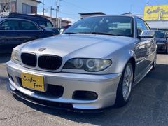 ＢＭＷ　３シリーズ　３１８Ｃｉ　Ｍスポーツパッケージ　Dampers　純正１７インチアルミホイール