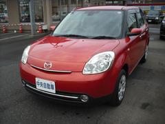 マツダ ベリーサの中古車 中古車価格 相場情報 価格 Com