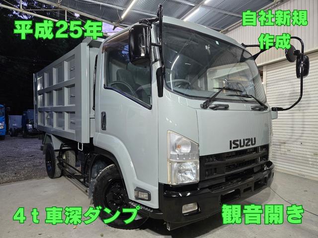 ４ｔ　深ダンプ　観音開き　土砂禁 坂道発進補助装置　オールペン　ＭＴ６