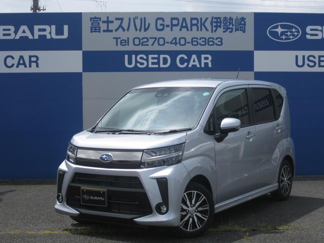ステラ カスタムＲ　スマートアシスト　元弊社社用車　ＬＥＤライト　スマートアシスト・アイドリングストップ・ＬＥＤヘッドライト・オートライト・ＡＢＳ・ＶＤＣ・盗難防止システム・キーレスアクセス＆プッシュスタート・バックカメラ・１４ＡＷ・シートヒータ・電動格納ミラー（1枚目）