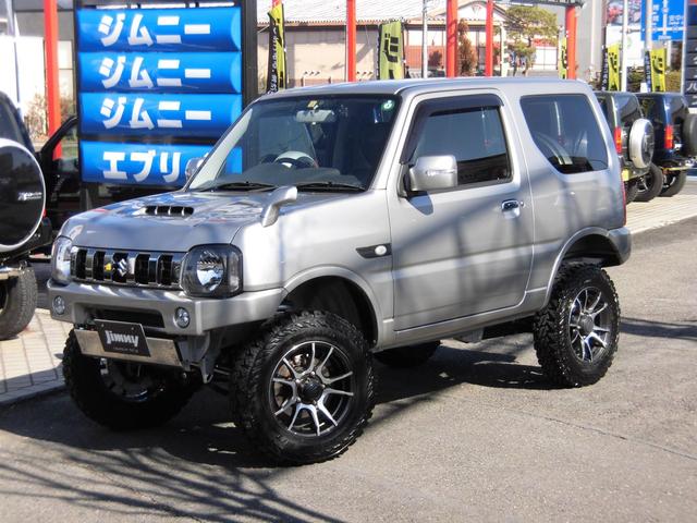 ランドベンチャー 3インチUP フルセグナビ(1枚目)
