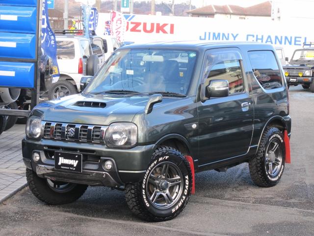 スズキ ジムニー ランドベンチャーの中古車|グーネット中古車 スズキ ジムニー ランドベンチャーの中古車|グーネット中古車