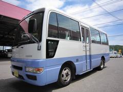 日産　シビリアンバス　ＤＸ　２６名乗車　４．２ｋｗディーゼル