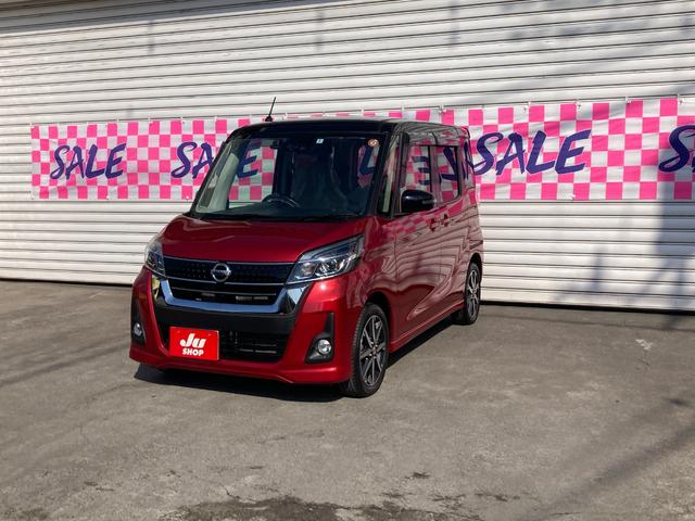 車両周辺をカメラ映像で確認できる機能！全周囲カメラ！ アイドリングストップ　電動格納ミラー　ベンチシート　ＣＶＴ　ＡＢＳ　ＣＤ