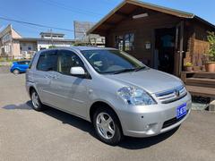 ラウム 4wdの中古車を探すなら グーネット中古車 トヨタの中古車情報 ラウム 4wdの中古車を探すなら グーネット中古車 トヨタの中古車情報