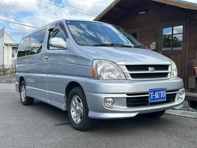 TOYOTA TOURING HIACE BASEGRADE