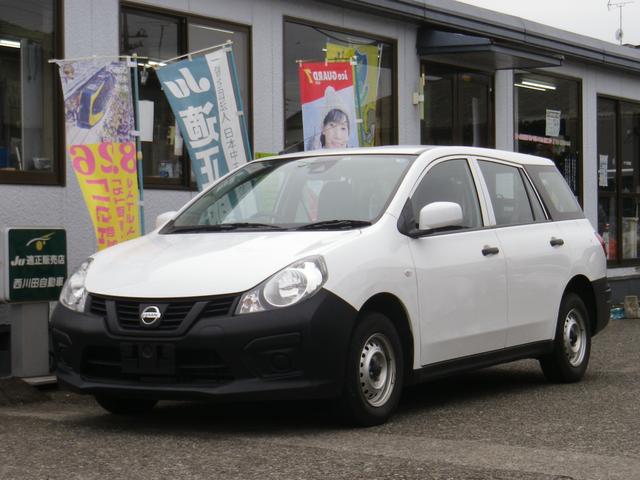 日産 ＮＶ１５０ＡＤ