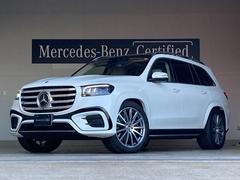 GLS GLS450d 4マチック AMGラインパッケージ 新型現行 Pルーフ/ベージュ革・オークウッドインテリア/22インチAMGアルミ 中古車画像