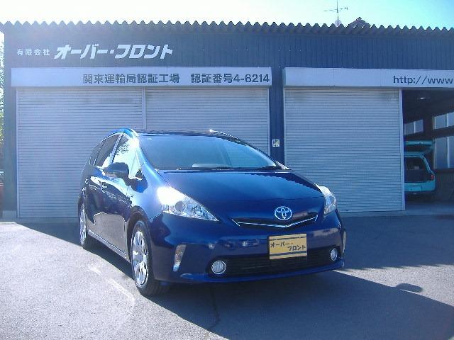 ナビ・ＥＴＣ２年間保証付き支払総額７５万円です！ 燃費が良く人気のプリウスαです！座席を格納すれば荷物もたくさん積めます！