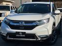 HONDA CR-V HYBRID