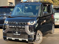 デリカミニ T プレミアム 両側電動スライド/デジタルインナーミラー/アップルカープレイ/ETC/シートヒーター/ハンドルヒーター 中古車画像