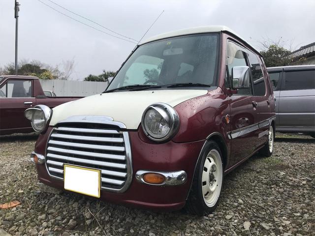 三菱 ミニカトッポタウンビーの中古車 車体価格19万円 1997年式 走行12 5万キロ 車体色レッドii 茨城県北相馬郡利根町中田切34 1 moto nef モトネフの在庫 グーネット中古車 三菱 ミニカトッポタウンビーの中古車 車体価格19万円 1997年式 走行12 5万キロ 車体色レッドii 茨城県北相馬郡利根町中田切34 1 moto nef モトネフの在庫 グーネット中古車