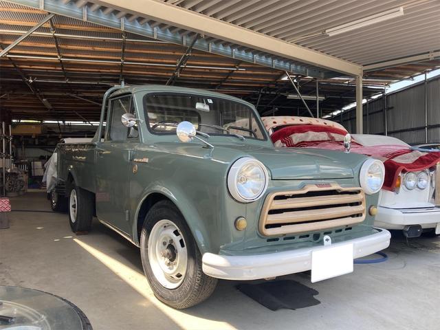 ダットサントラック その他/独自仕様/表記なしの中古車を探す ダットサントラック その他/独自仕様/表記なしの中古車を探す