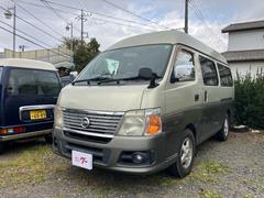 キャラバンコーチ GX キーレス パワーステアリング 衝突安全ボディ エアコン スライドドア パワーウィンドウ 3列シート ABS 中古車画像