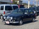 MITSUOKA VIEWT