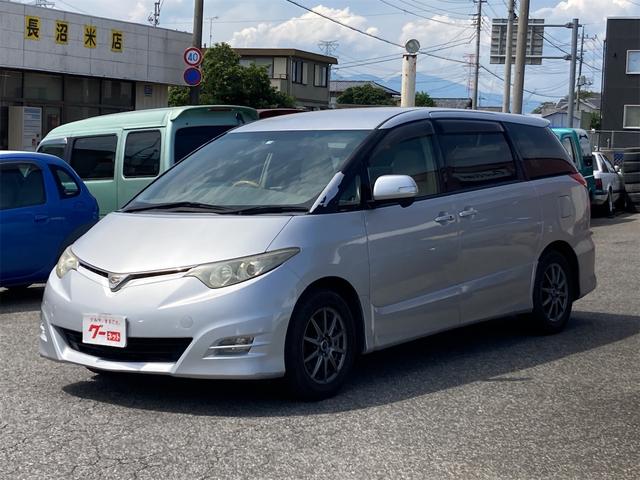 ２．４アエラス　Ｇエディション　メモリーナビ　地デジＴＶ　バックモニター　後席フリップダウンモニター　ドライブレコーダー　プッシュスタート　両側パワースライドドア　電動格納ミラー　スマートキー　キセノンライト　社外１６インチアルミ
