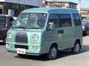 SUBARU DIAS WAGON