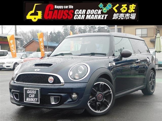 ｍｉｎｉ 全て クーパーｓ クラブマン ハンプトンの中古車を探すなら グーネット中古車 ｍｉｎｉの中古車情報