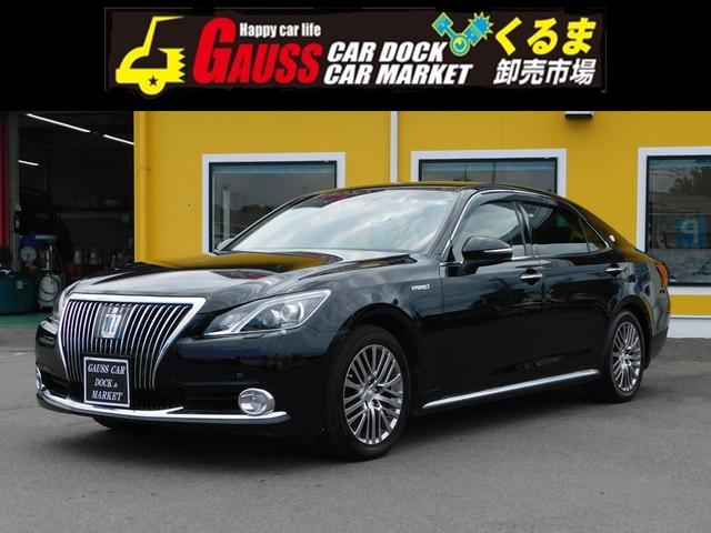 トヨタ クラウンマジェスタｆタイプ ハイブリット ユーザー買取 レーダークルーズ コーナーセンサー 黒本革 シートヒーター シートエアコン純正ｈｄｄナビ プリクラッシュ 純正１８インチａｗ ワンオーナー フル装備の中古車 15 平成27 年式 走行5 7万キロ 車体色