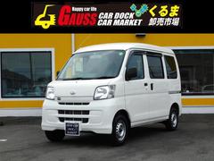 グーネット Cng車の中古車一覧 1 30件