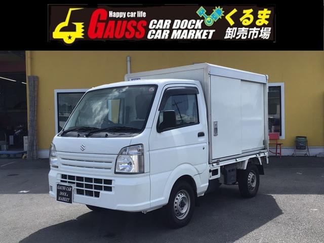 　保冷車　キーレス　荷室キー　Ｗエアバック　ＡＢＳ　ＡＴ　禁煙車　荷室３方向開　エアコン(1枚目)