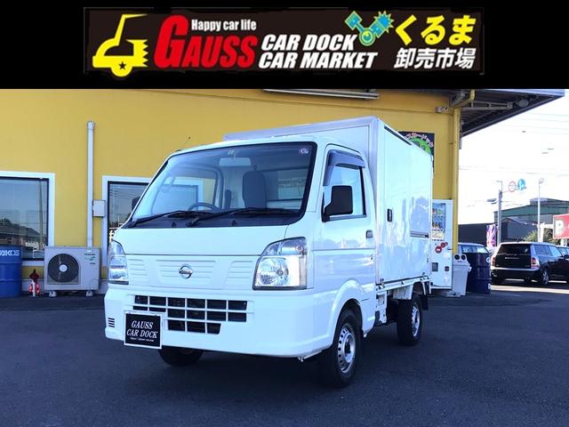 日産 ＮＴ１００クリッパートラック パネルバン　ＤＸ　エアコン　パワステ