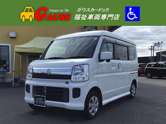 日産 ＮＶ１００クリッパーリオ 　チェアキャブスロープ　車椅子１基　ナビ　バックカメラ　禁煙車　電動ウインチ　ターボ　エマージェンシーブレーキ　両側スライドドア　ドラレコ　横滑り防止　プッシュスタート　ワンオーナー