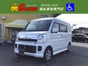 日産 ＮＶ１００クリッパーリオ 　チェアキャブスロープ　車椅子１...