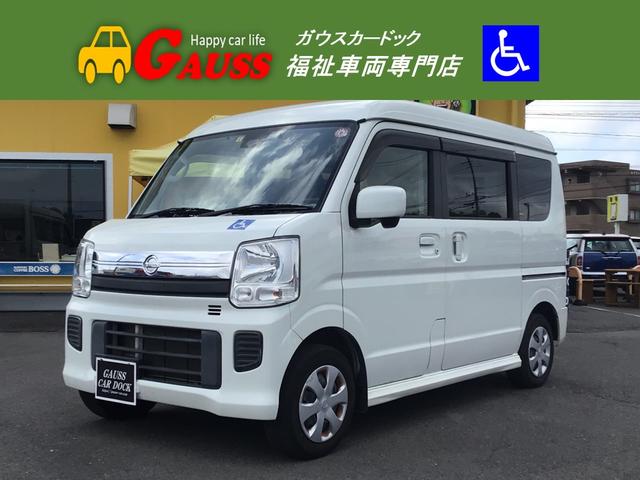 日産 ＮＶ１００クリッパーリオ 　１年全国保証付き　チェアキャブスロープ　車椅子１基