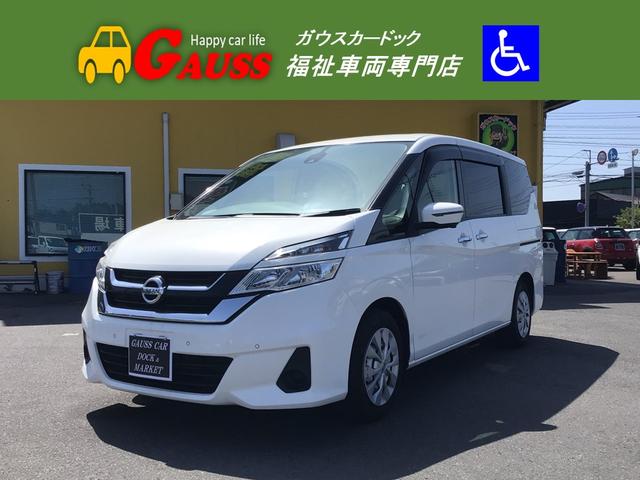 日産 セレナ