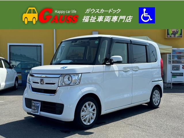 Ｇ・スロープホンダセンシング　横滑り防止　ＬＥＤヘッドライト　クルーズコントロール　禁煙車　キーレス　ＥＴＣ車載器　Ｒカメラ　スマートキー　オートライト　アイドリングストップ　ＡＢＳ　オートエアコン　衝突被害軽減システム
