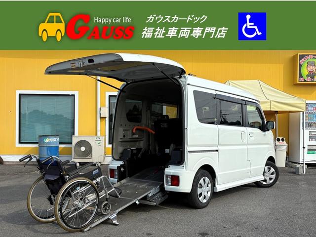 　チェアキャブ　スロープ　車椅子１基　禁煙　ナビ　バックカメラ　前後ドラレコ　アイドリングストップ　衝突軽減　クリアランスソナー　両側スライドドア　手すり　横滑り防止　電動ウインチ